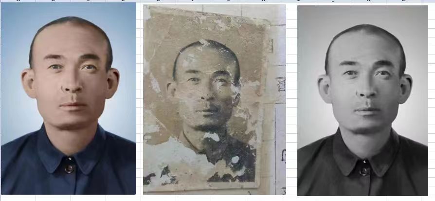 天峨老照片模糊修复-21